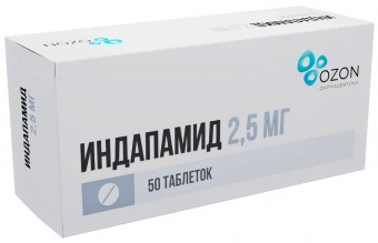 Индапамид тбл п/п/о 2,5мг №50