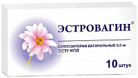 Эстровагин супп ваг 500мг №10