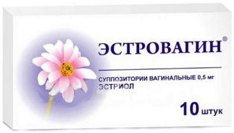 Эстровагин супп ваг 500мг №10