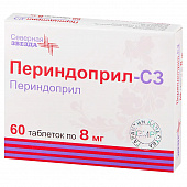 Периндоприл-СЗ тбл 8мг №60 яч конт 10*6