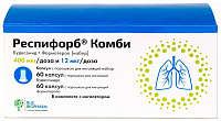 Респифорб Комби капс с пор д/инг набор 400мкг+12мкг/д №60+60
