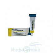 Цинковая мазь д/наруж прим 10% 30г