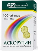Аскорутин тбл 50мг+50мг №100