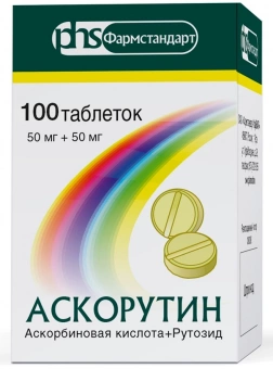 Аскорутин тбл 50мг+50мг №100
