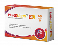 Ранокардум тбл пролонг высв п/п/о 500мг №60