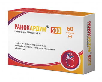 Ранокардум тбл пролонг высв п/п/о 500мг №60