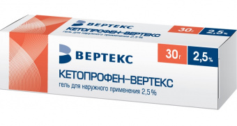 Кетопрофен-Вертекс гель 2,5% 30г №1 туба