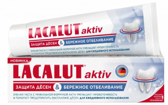 Лакалют зуб паста Актив Защита десен/береж отбел 75мл