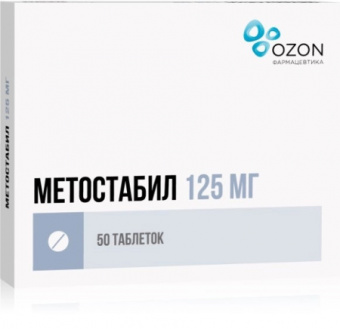 Метостабил тбл п/п/о 125мг №50 яч конт 25*2