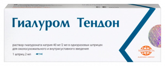 Гиалуром Тендон р-р о/сухож в/суст 40мг/2мл 2мл №1 шпр