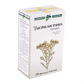 Тысячелистник трава ф/п 1,5г №20