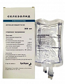 Селезолид р-р д/инф 2мг/мл 300мл №1 конт инд.уп