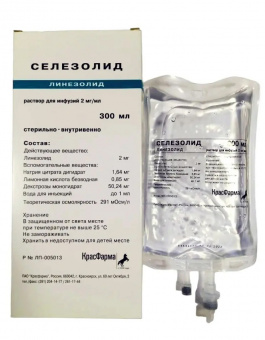 Селезолид р-р д/инф 2мг/мл 300мл №1 конт инд.уп