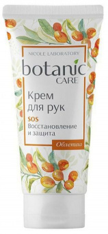 Ботаник Кеа крем д/рук СОС восст и защита 75мл