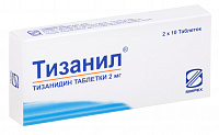 Тизанил тбл 2мг №20
