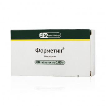 Форметин тбл 0,85г №60
