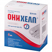 Онихелп лак д/ногтей 5% 2,5мл
