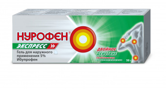 Нурофен Экспресс гель д/наруж прим 5% 50г