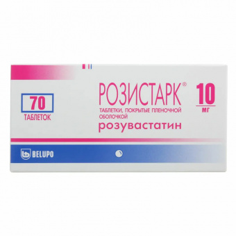 Розистарк тбл п/п/о 10мг №70