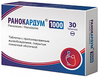 Ранокардум тбл пролонг высв п/п/о 1000мг №30