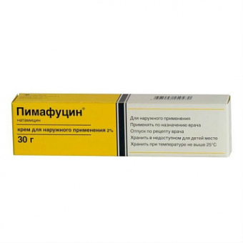 Пимафуцин крем 2% туба 30г