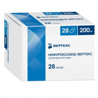 Нифуроксазид-ВЕРТЕКС капс 200мг №28