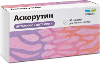 Аскорутин тбл 50мг+50мг №50