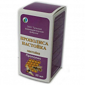 Прополиса настойка 25мл