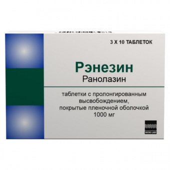 Рэнезин тбл прол п/п/о 1000мг №30