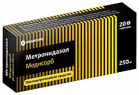 Метронидазол Медисорб тбл 250мг №20