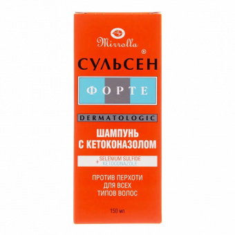 Сульсен Форте шампунь 2% кетоконазол 150мл