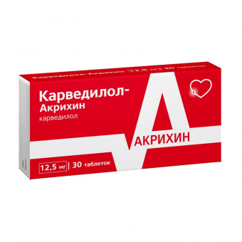 Карведилол-Акрихин тбл 12,5мг №30