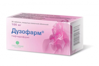 Дузофарм тбл п/п/о 100мг №30