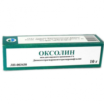 Оксолин мазь д/наруж прим 3% 10г