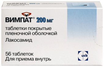 Вимпат тбл п/п/о 200мг №56