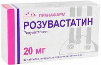 Розувастатин тбл п/п/о 20мг №30