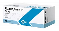 Грандаксин тбл 50мг №90