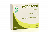 Новокаин р-р д/ин 5мг/мл 10мл №10 амп п/эт