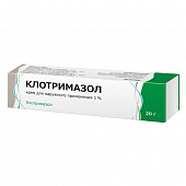 Клотримазол крем д/наруж прим 1% 20г