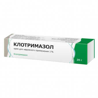 Клотримазол крем д/наруж прим 1% 20г