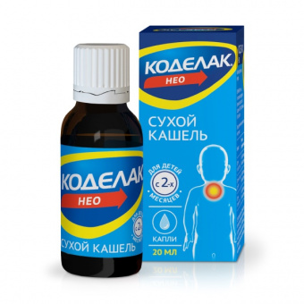 Коделак Нео капли д/пр внутрь 5мг/мл 20мл