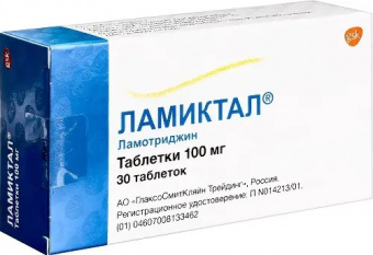 Ламиктал тбл 100мг №30