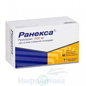 Ранекса тбл пролонг высв п/п/о 1000мг №60