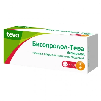 Бисопролол-Тева тбл п/п/о 5мг №30