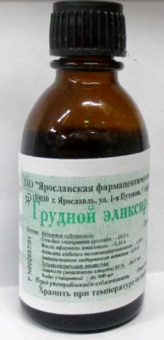 Грудной эликсир 25мл