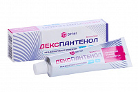 Декспантенол мазь д/наруж прим 5% 30г туба