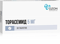 Торасемид тбл 5мг №30