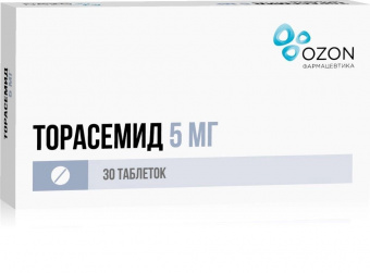Торасемид тбл 5мг №30