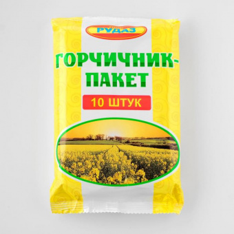 Горчичник-пакет 3,3г №10