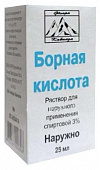 Борная к-та р-р наруж спирт 3% 25мл №1 фл